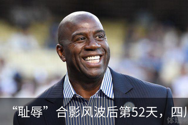 “耻辱”合影风波后第52天，四川雷波县迎来新县长