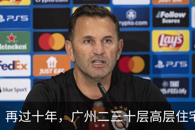 再过十年，广州二三十层高层住宅将走向何方？四大结局正在显现