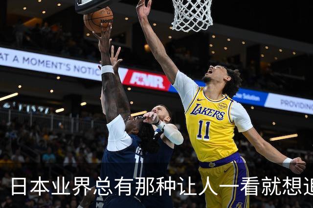 日本业界总有那种让人一看就想追她的可爱女性