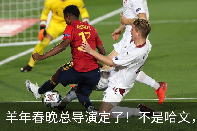 羊年春晚总导演定了！不是哈文，也不是郎昆，竟是刚收获好评的她