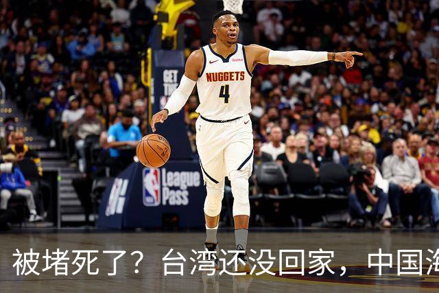 被堵死了？台湾还没回家，中国海军被美日韩三面合围，如何破局？