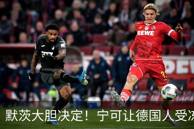默茨大胆决定！宁可让德国人受冻挨饿，也不愿让美俄达成这笔交易